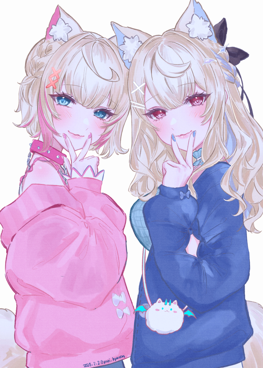 Fuwawa Abyssgard (Hololive) Rule 34 Image