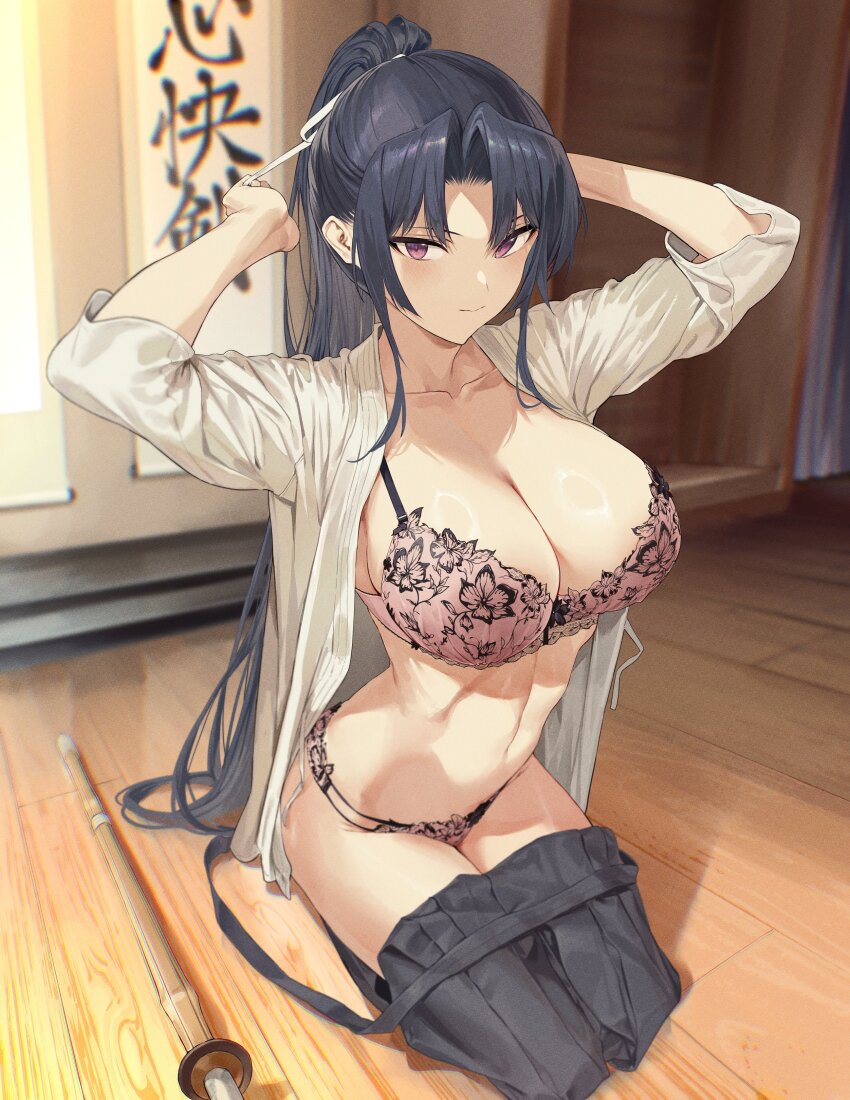 Black Hair Rule 34 Image