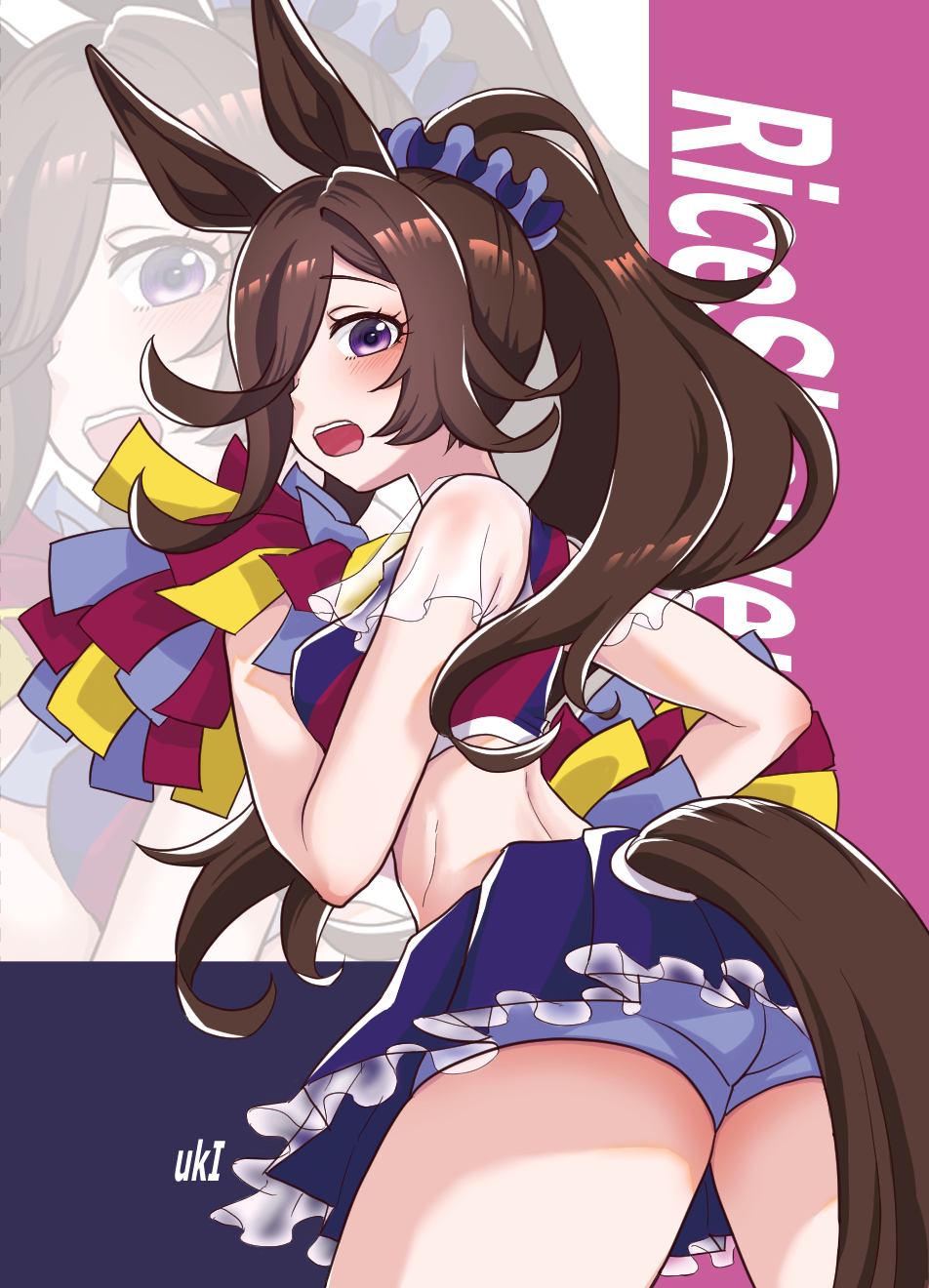 Rice Shower (Umamusume) Rule 34 Image