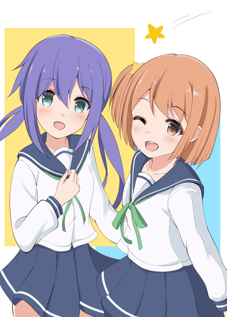 Konohata Mira (Koisuru Asteroid) Rule 34 Image
