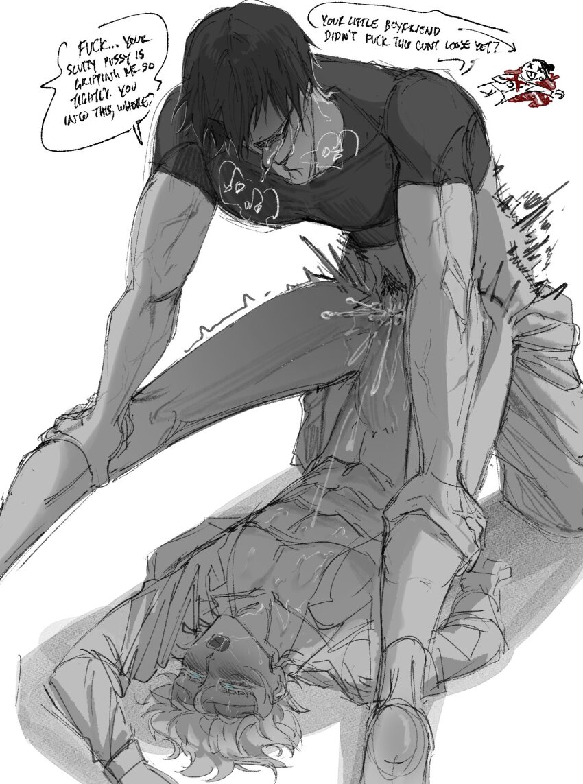 Fushiguro Touji (Jujutsu Kaisen) Rule 34 Image