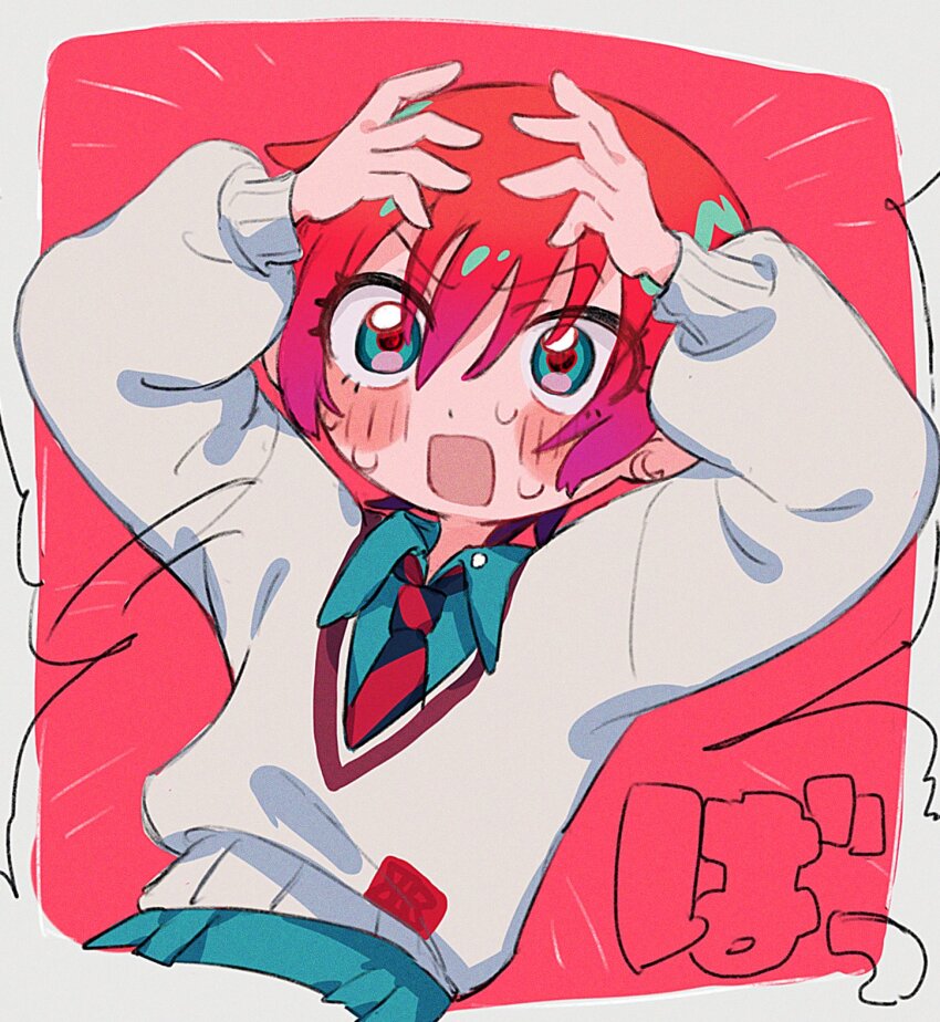 Amate Yuzuriha (Gundam) Rule 34 Image