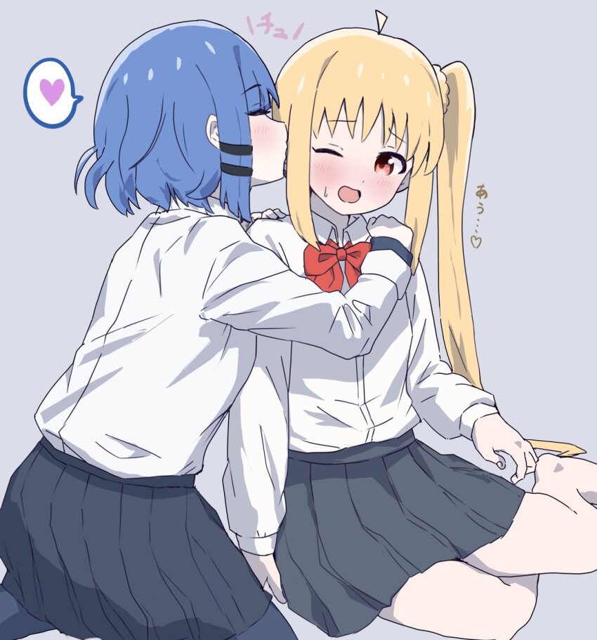 Ijichi Nijika (Bocchi The Rock!) Rule 34 Image