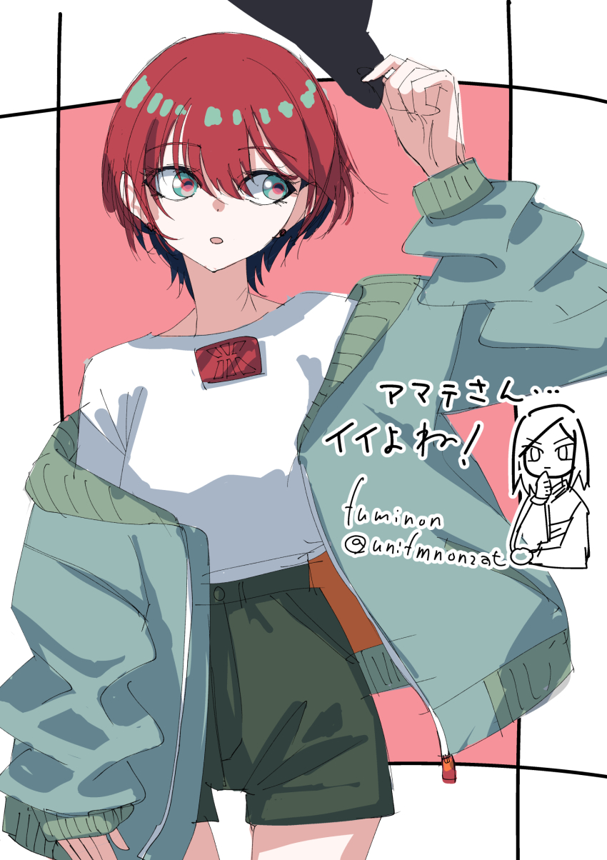 Amate Yuzuriha (Gundam) Rule 34 Image
