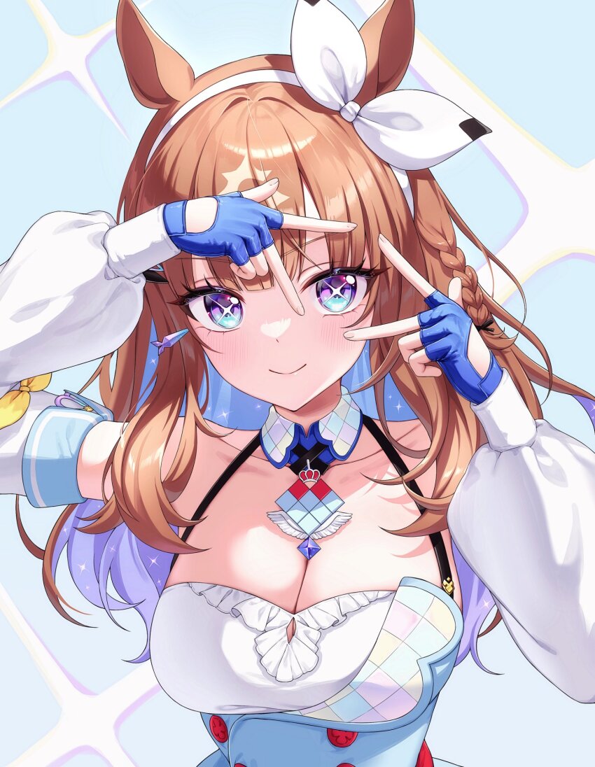 Almond Eye (Umamusume) Rule 34 Image