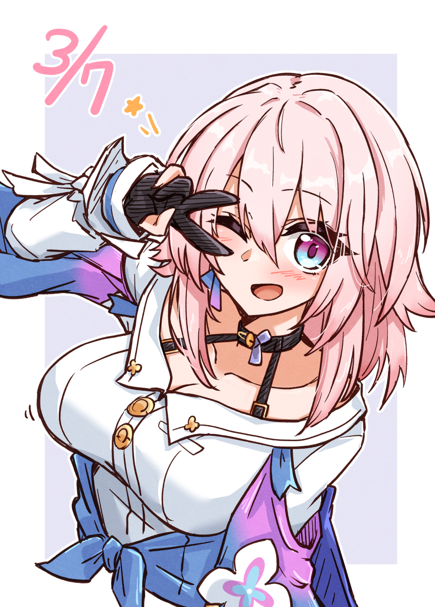 March 7th (Honkai: Star Rail) Rule 34 Image