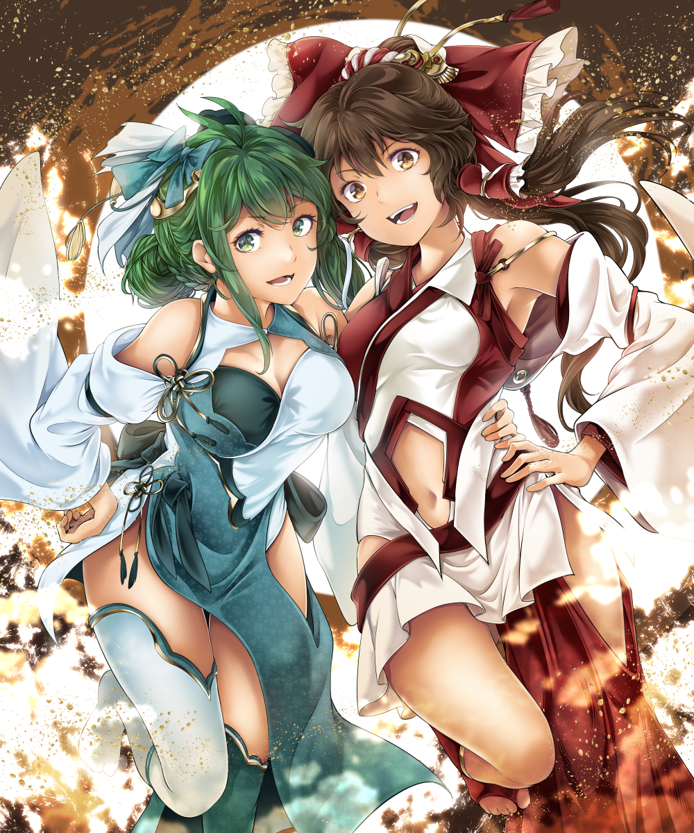 Hakurei Reimu (Touhou) Rule 34 Image