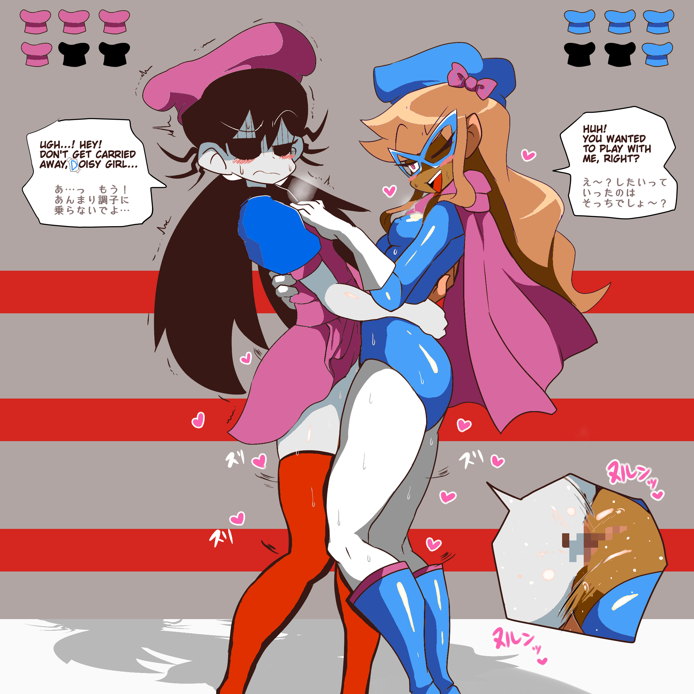Doise-Tan (Peppina And The Magical Tower Of Pizza) Rule 34 Image