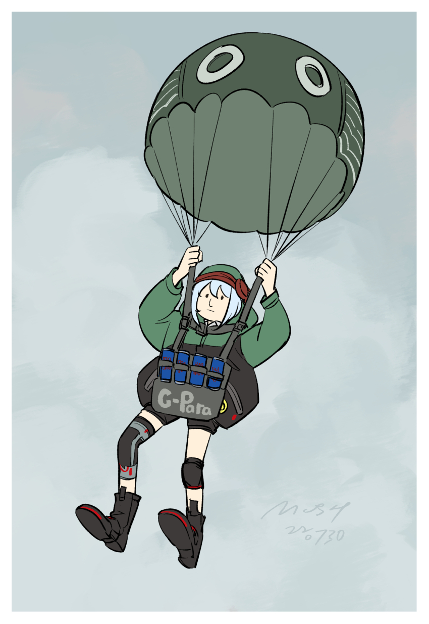 G11 (Girls' Frontline) Rule 34 Image