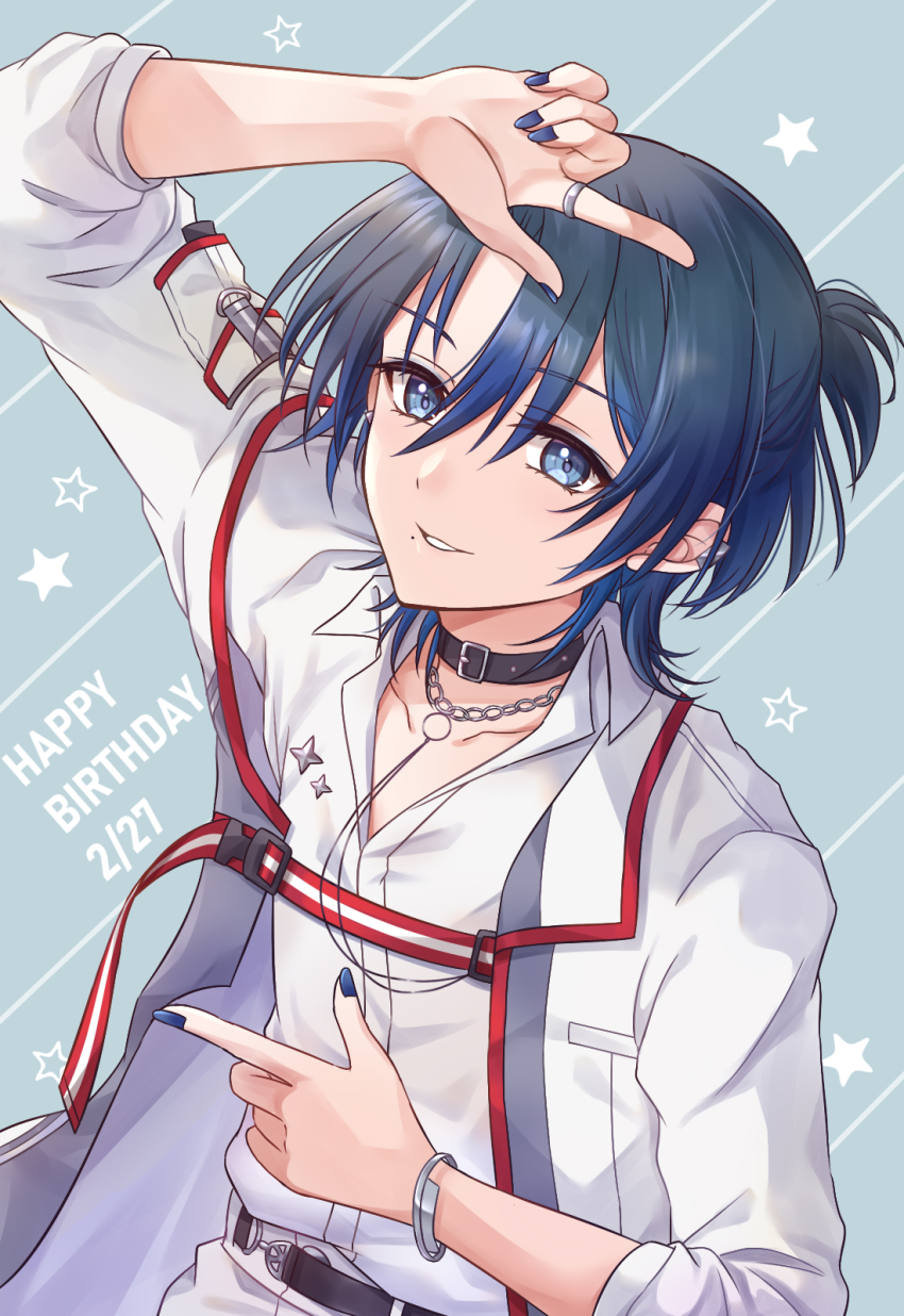 Hiodoshi Ao (Hololive) Rule 34 Image