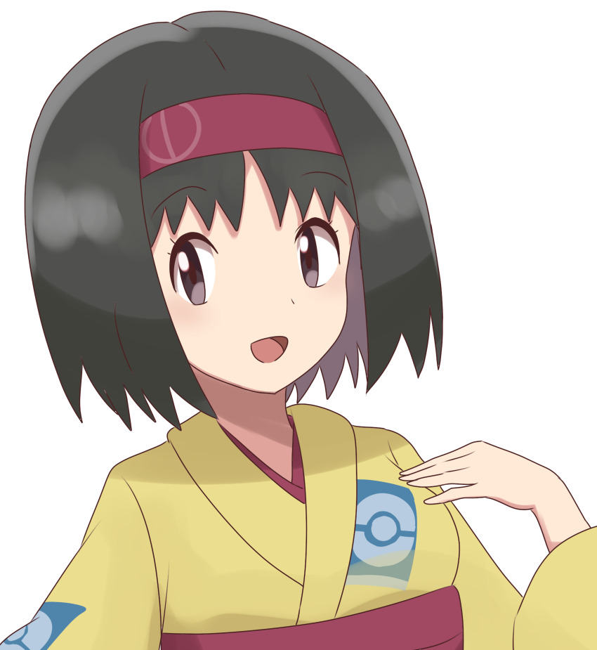 Erika (Pokemon) Rule 34 Image