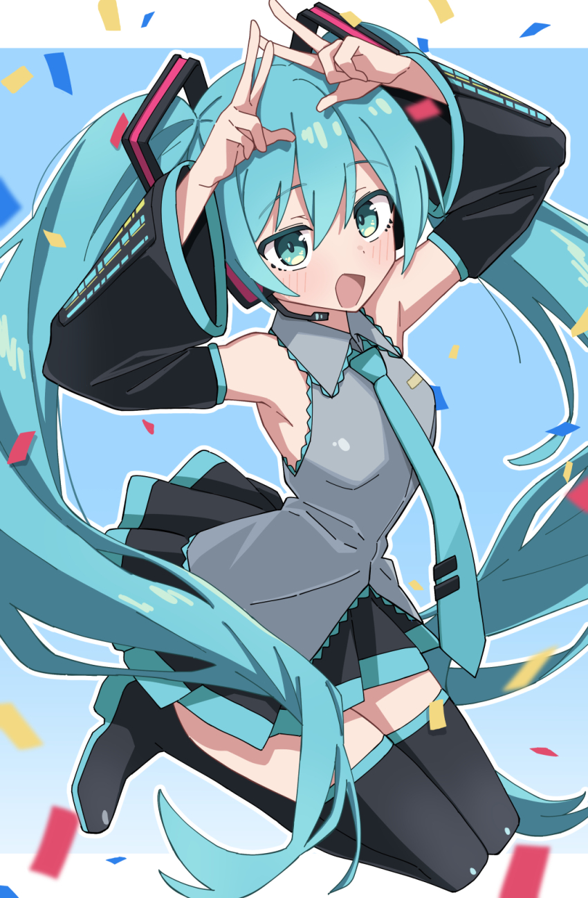 Hatsune Miku (Miku Day) Rule 34 Image