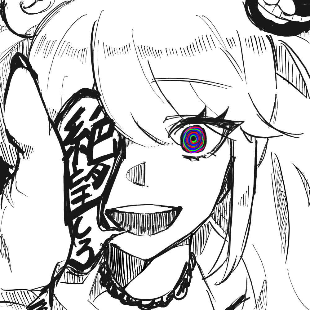 Enoshima Junko (Danganronpa: Trigger Happy Havoc) Rule 34 Image