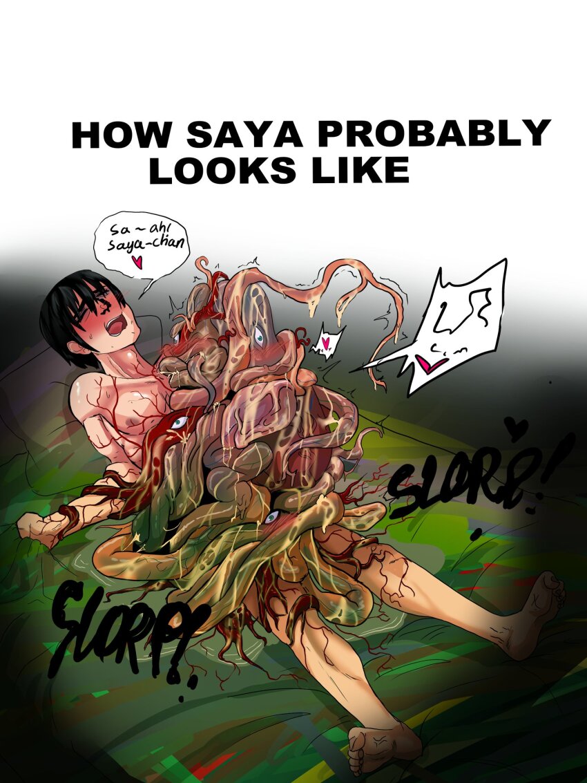 Sakisaka Fuminori (Saya No Uta) Rule 34 Image