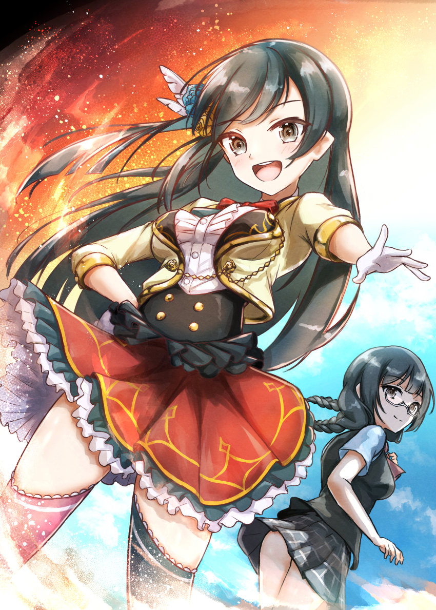 Nakagawa Nana (Love Live!) Rule 34 Image