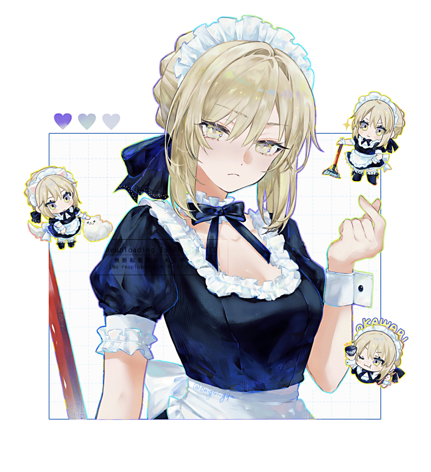 Fate/Stay Night Rule 34 Image