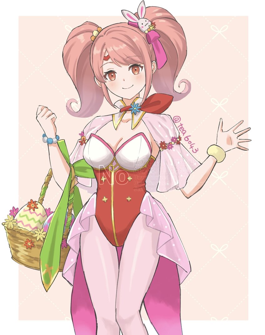 Mae (Fire Emblem) Rule 34 Image