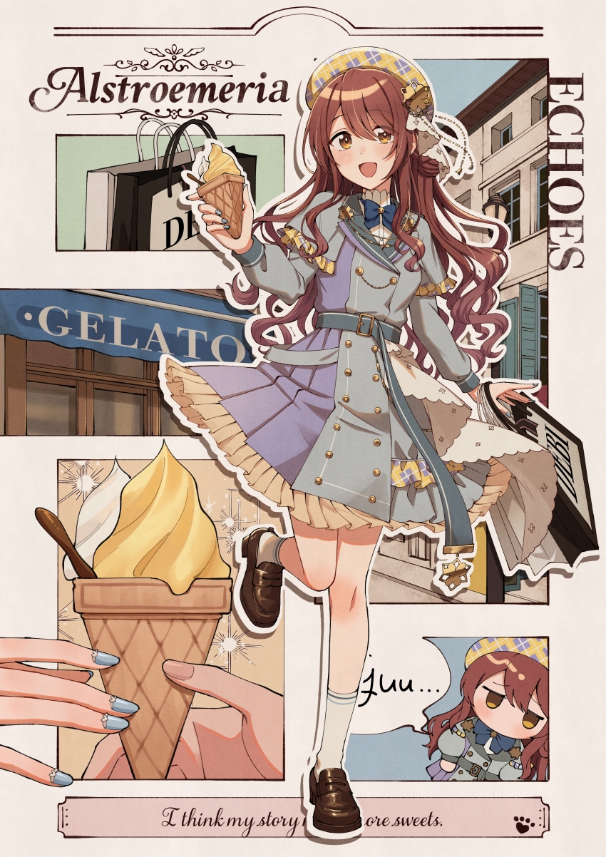 Osaki Amana (Idolmaster) Rule 34 Image