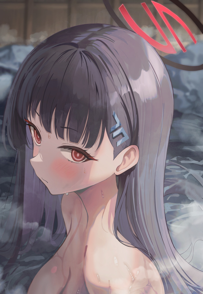 Rio (Blue Archive) Rule 34 Image