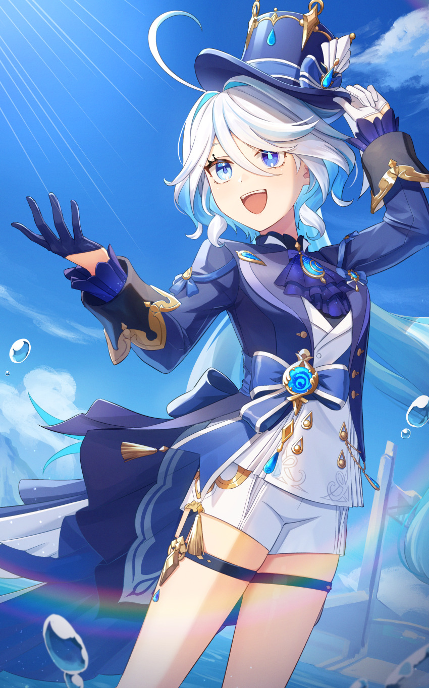 Furina (Genshin Impact) Rule 34 Image