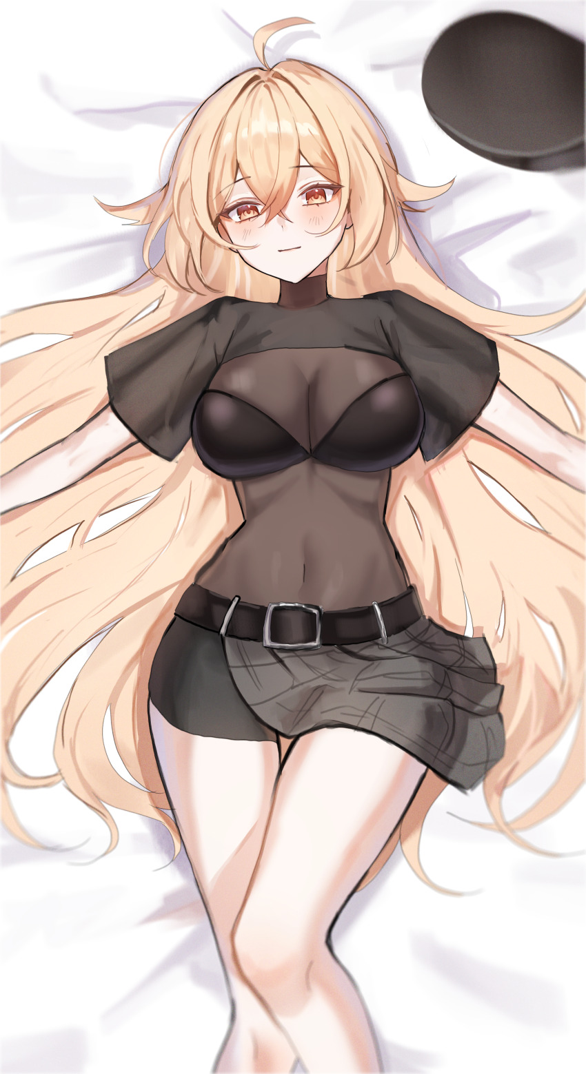 Ena (Enanong) Rule 34 Image