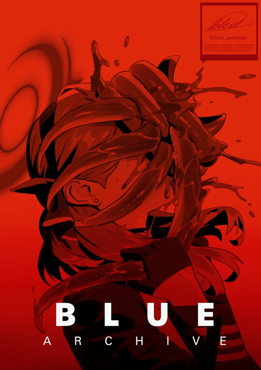 Ako (Blue Archive) Rule 34 Image