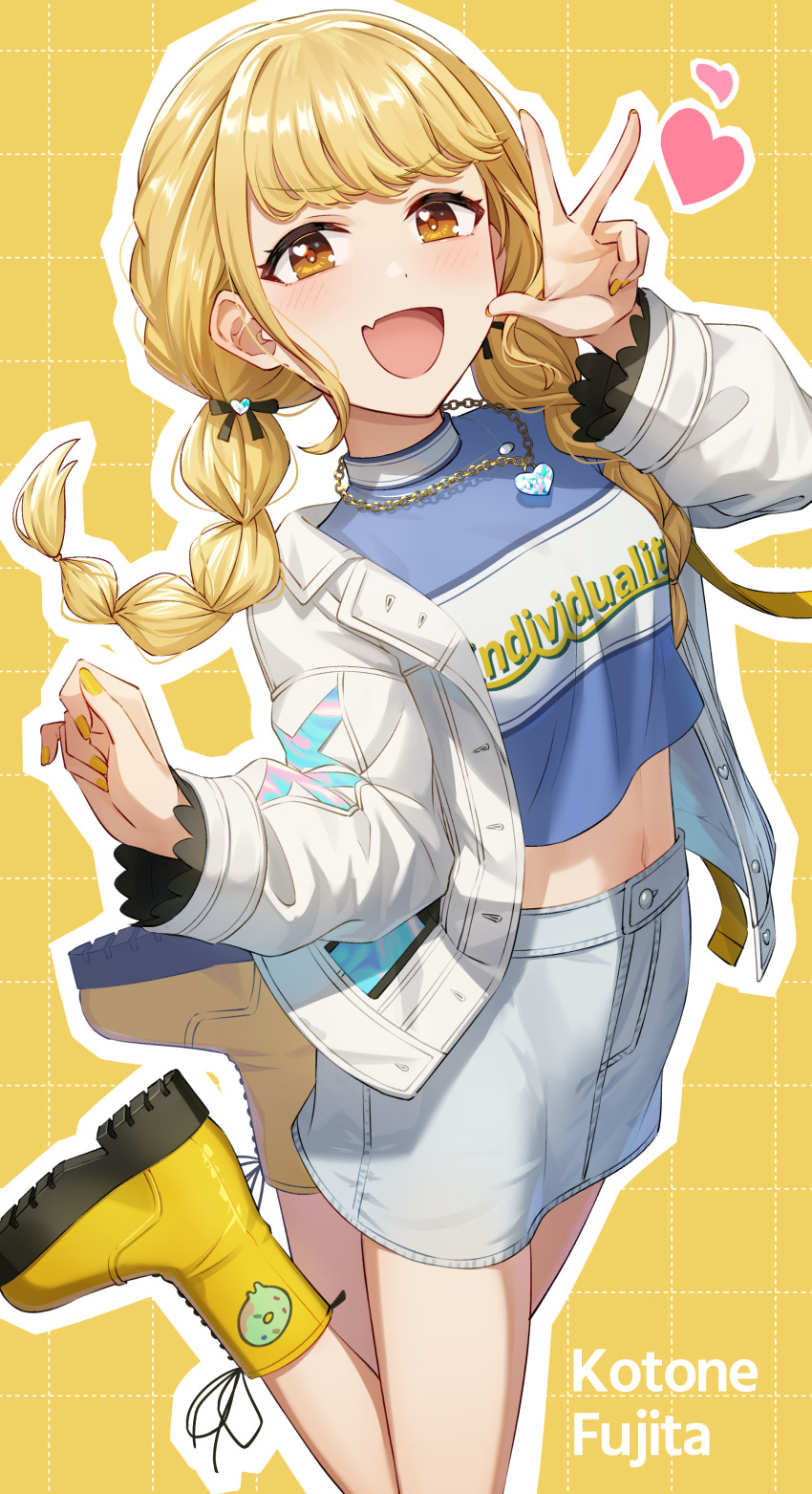 Fujita Kotone (Gakuen Idolmaster) Rule 34 Image