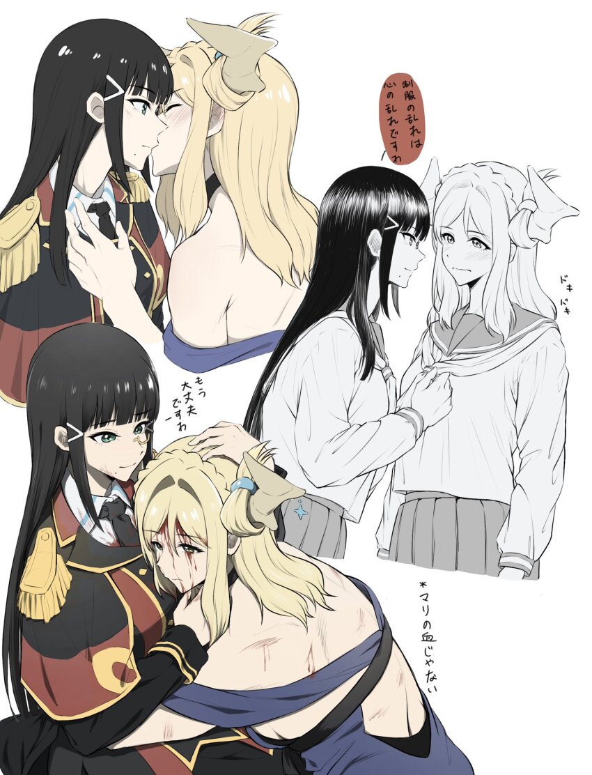 Kurosawa Dia (Genjitsu No Yohane) Rule 34 Image