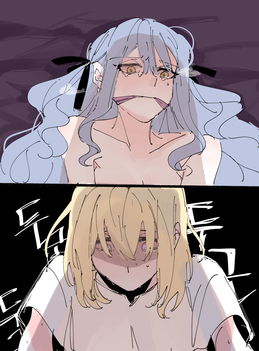 Misumi Uika (Bang Dream!) Rule 34 Image