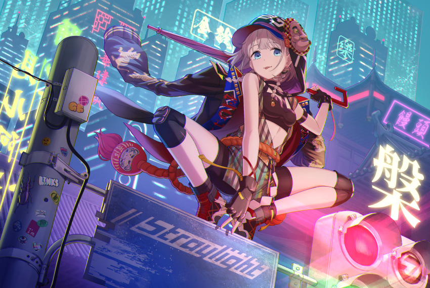Serizawa Asahi (Idolmaster) Rule 34 Image