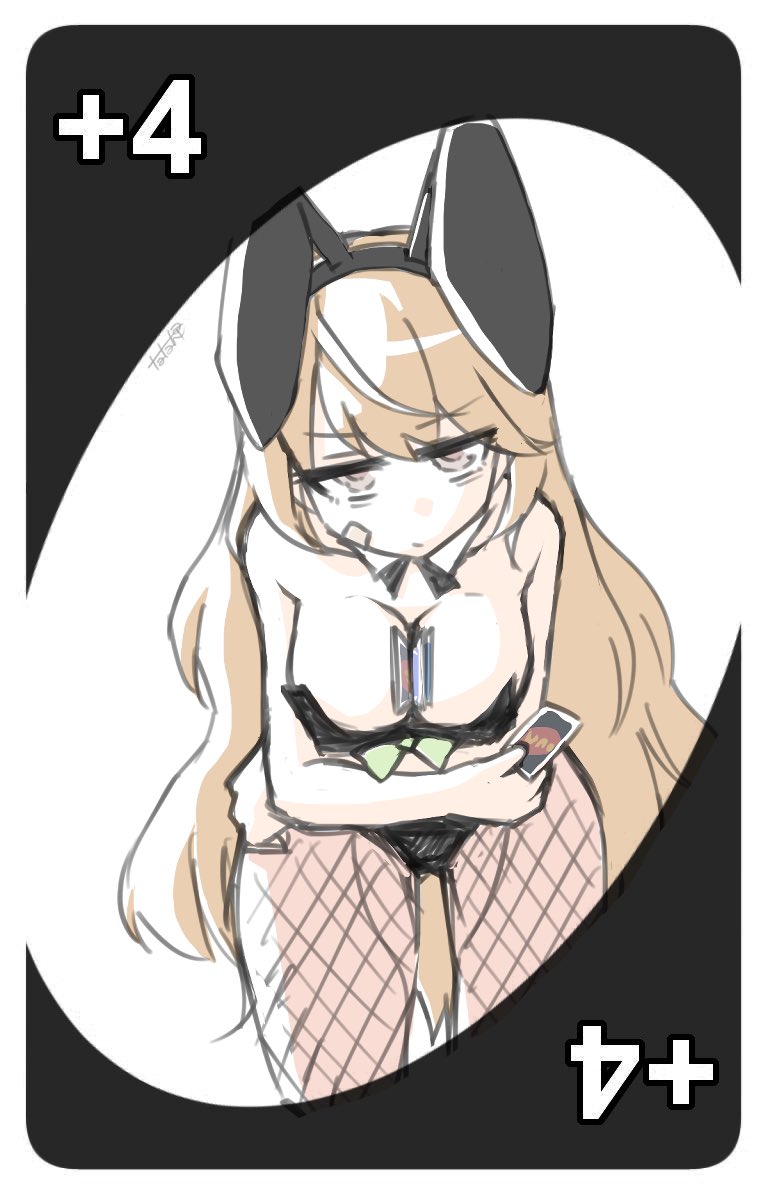 Kantai Collection Rule 34 Image