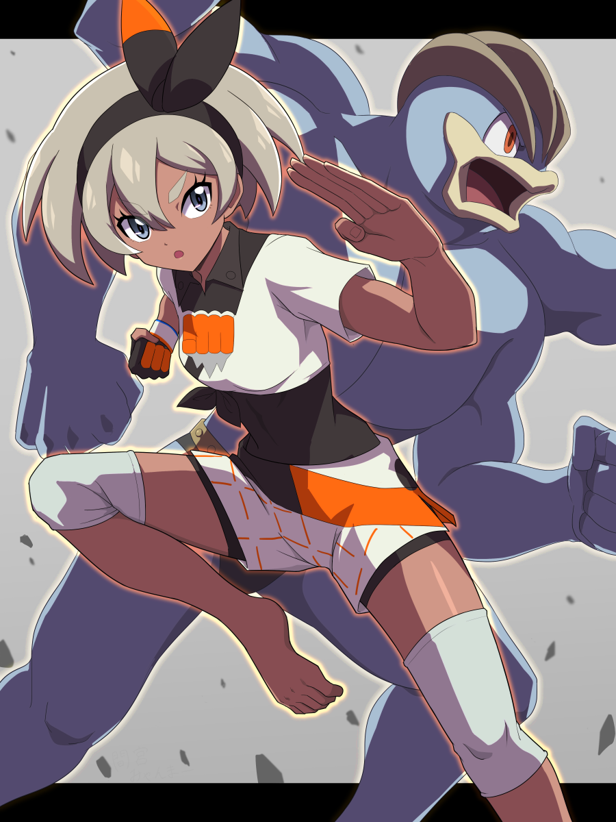 Bea (Pokemon) Rule 34 Image