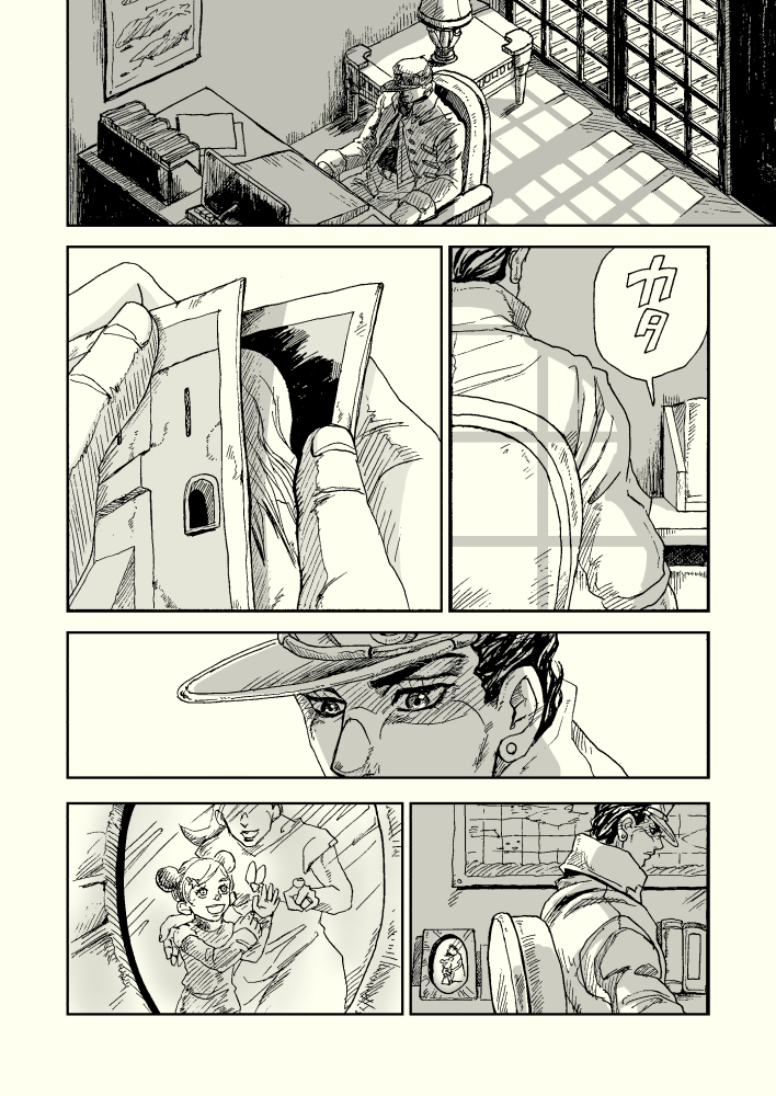 Jojo No Kimyou Na Bouken Rule 34 Image