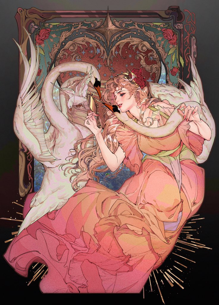 Greek Mythology Rule 34 Image