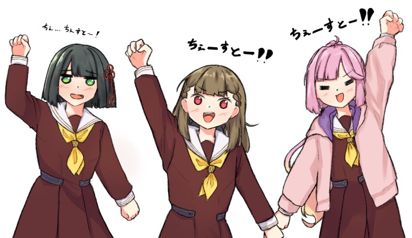 Anyoji Hime (Link! Like! Love Live!) Rule 34 Image