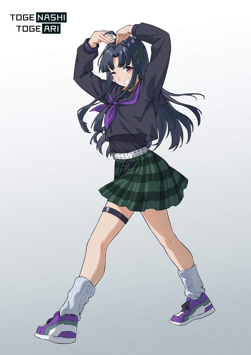 Awa Subaru (Girls Band Cry) Rule 34 Image