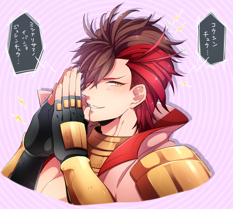 Sengoku Basara Rule 34 Image