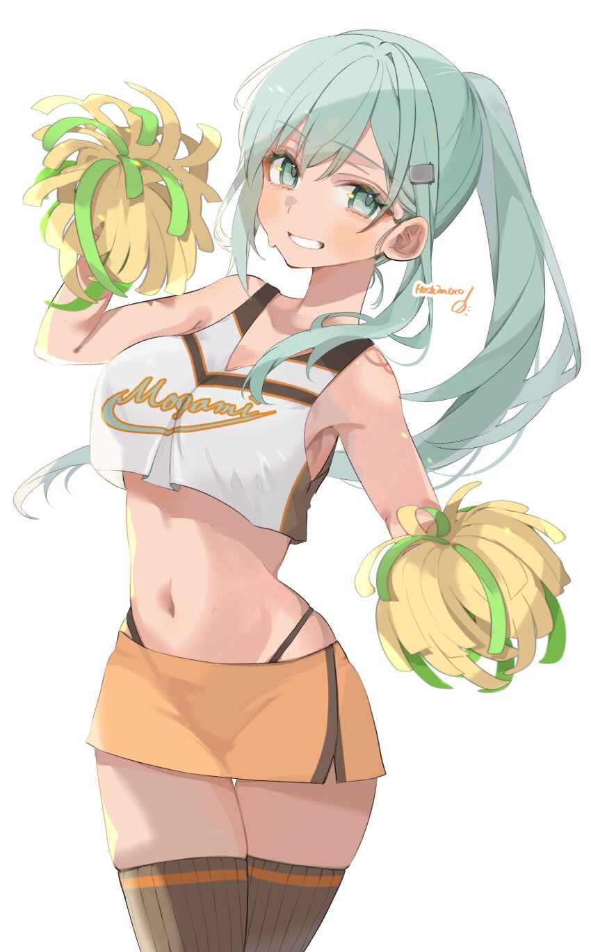 Kantai Collection Rule 34 Image