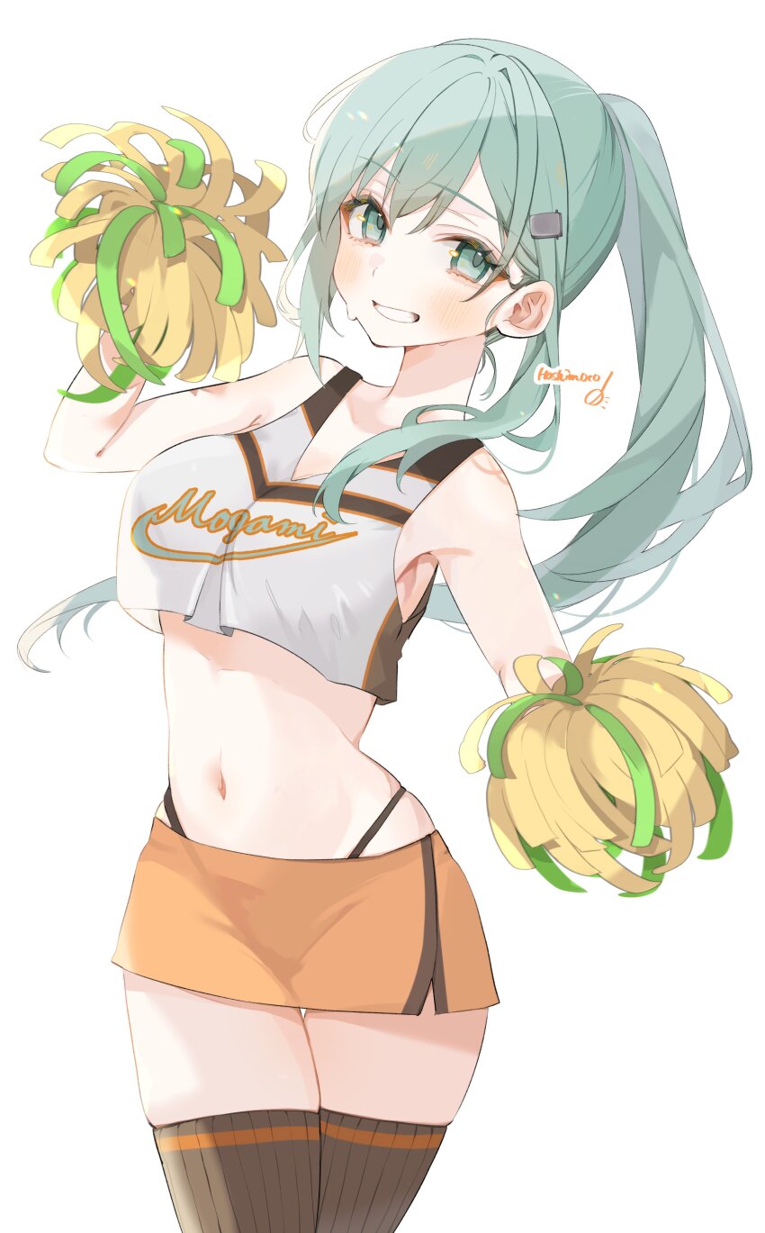 Kantai Collection Rule 34 Image