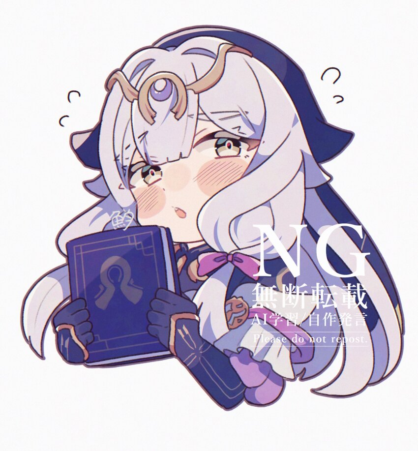 Honkai (Series) Rule 34 Image
