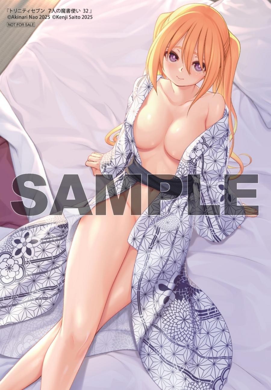Lieselotte Sherlock (Trinity Seven) Rule 34 Image