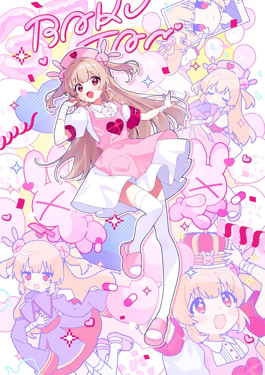 Natori Sana (Sana Channel) Rule 34 Image