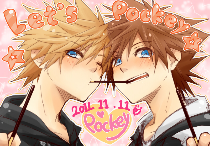 Roxas (Kingdom Hearts) Rule 34 Image