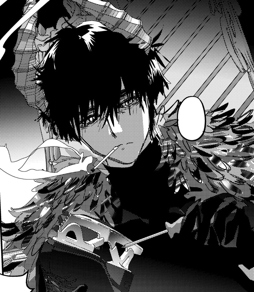 Medalist (Manga) Rule 34 Image
