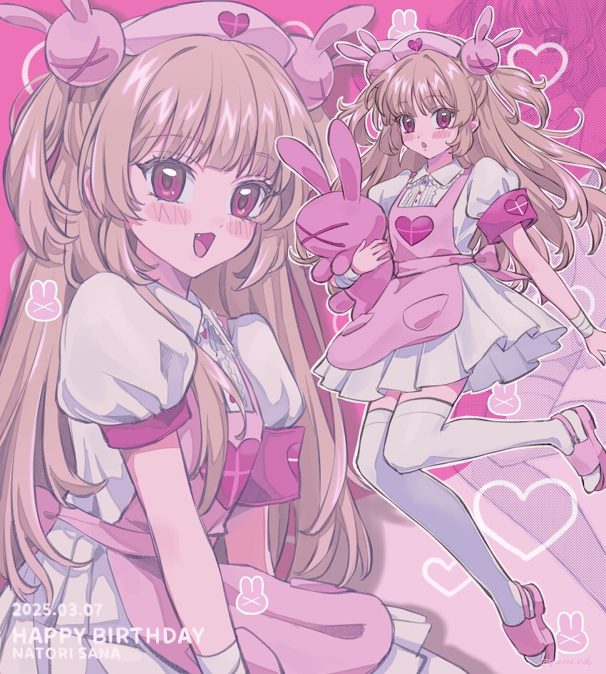 Natori Sana (Sana Channel) Rule 34 Image