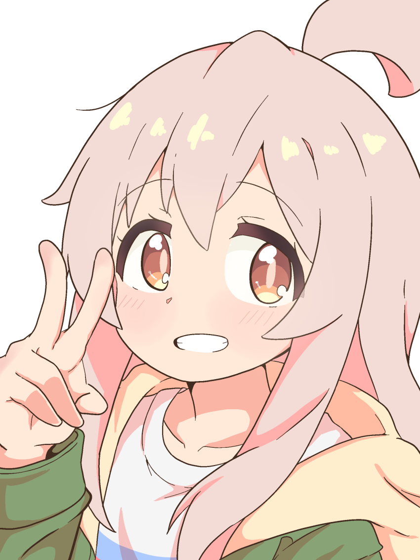 Oyama Mahiro (Onii-Chan Wa Oshimai!) Rule 34 Image