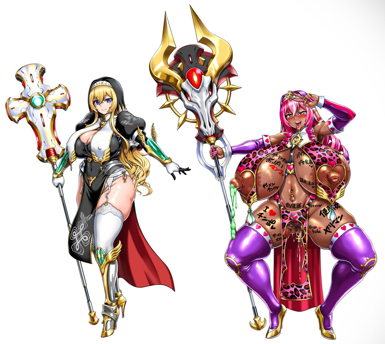 Tagme (Character) Rule 34 Image