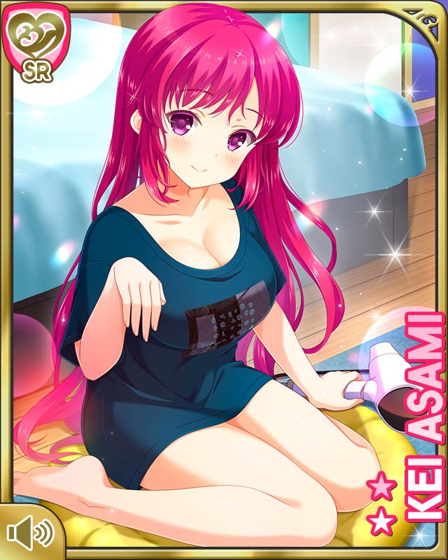 Asami Kei (Girlfriend (Kari)) Rule 34 Image