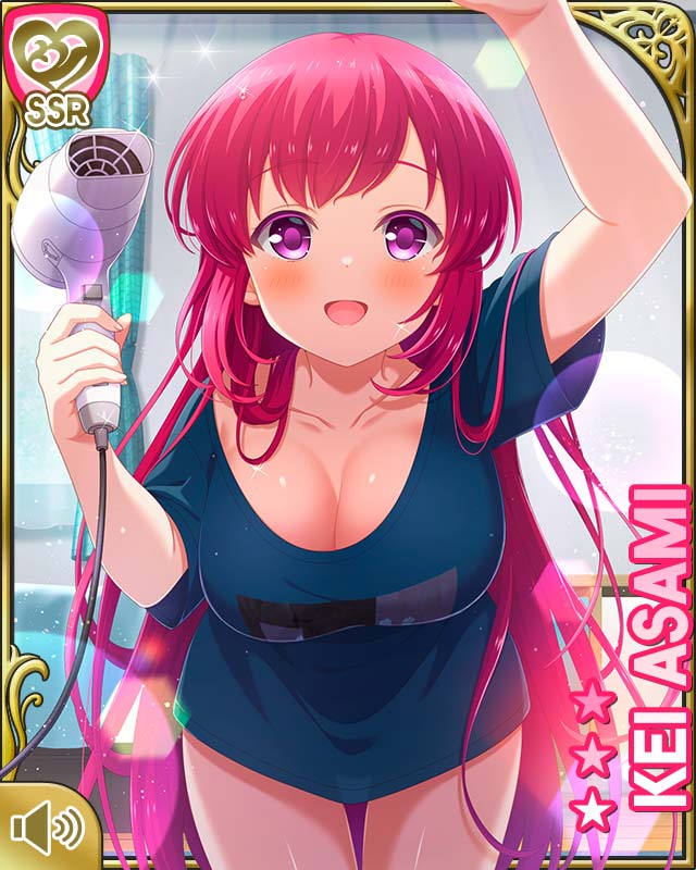 Asami Kei (Girlfriend (Kari)) Rule 34 Image