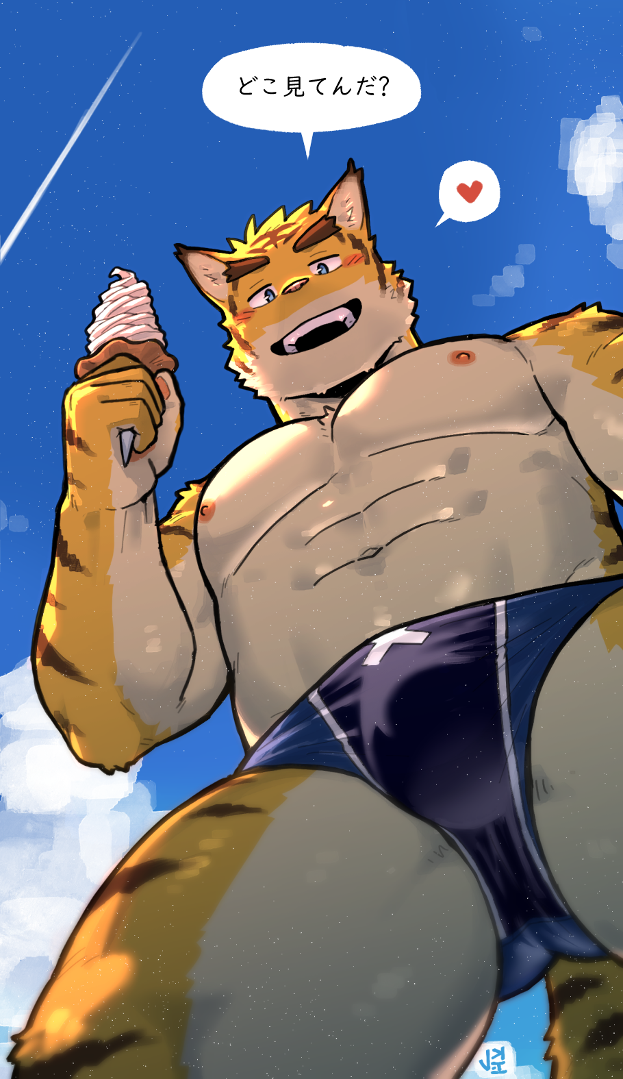 Morenatsu Rule 34 Image